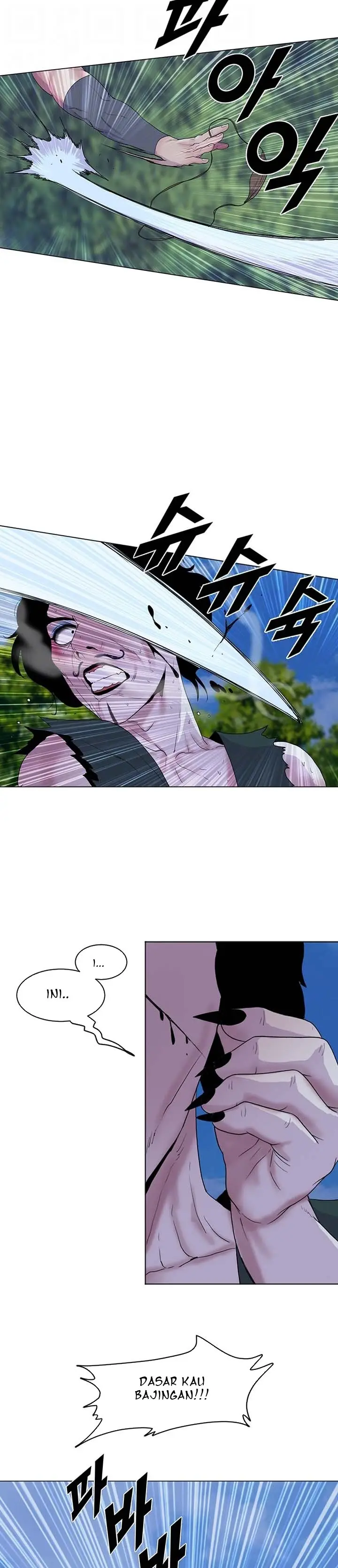 image-komik-galewind-murim-tales-chapter-3-5/29