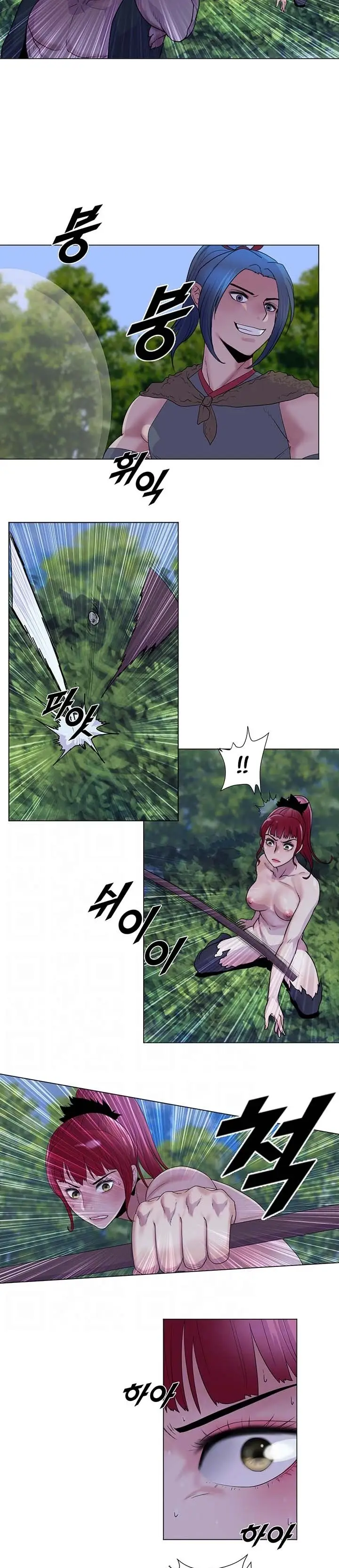 image-komik-galewind-murim-tales-chapter-3-8/29