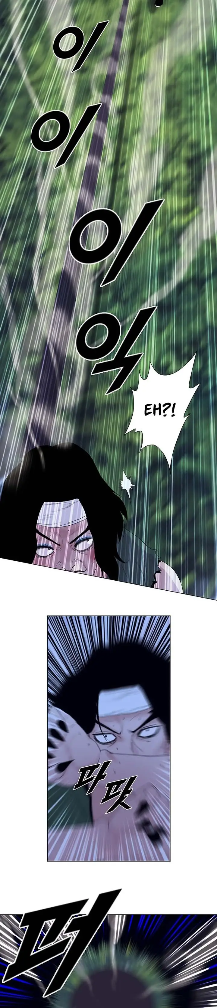 image-komik-galewind-murim-tales-chapter-3-11/29