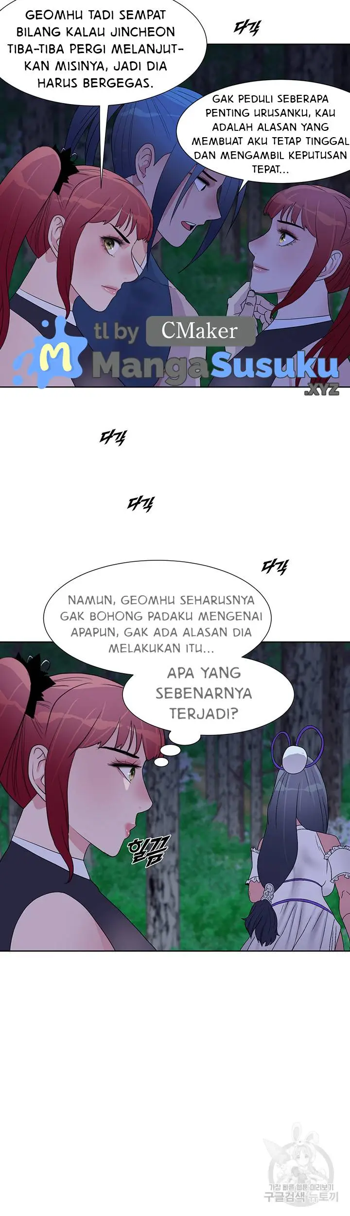image-komik-galewind-murim-tales-chapter-30-1/32