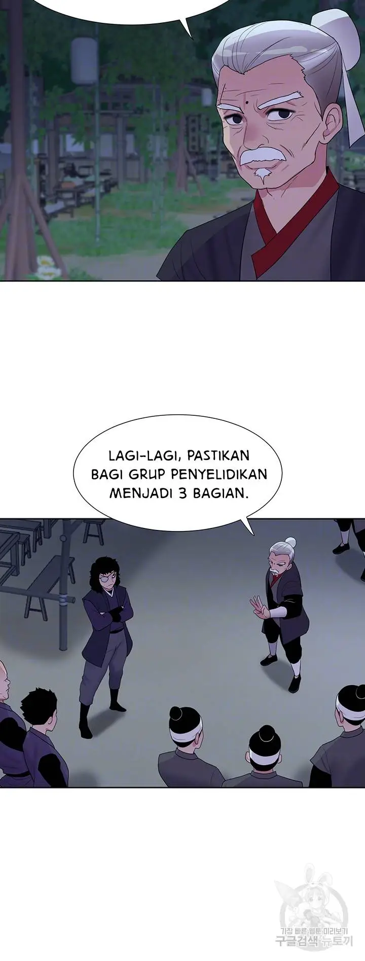 image-komik-galewind-murim-tales-chapter-30-3/32