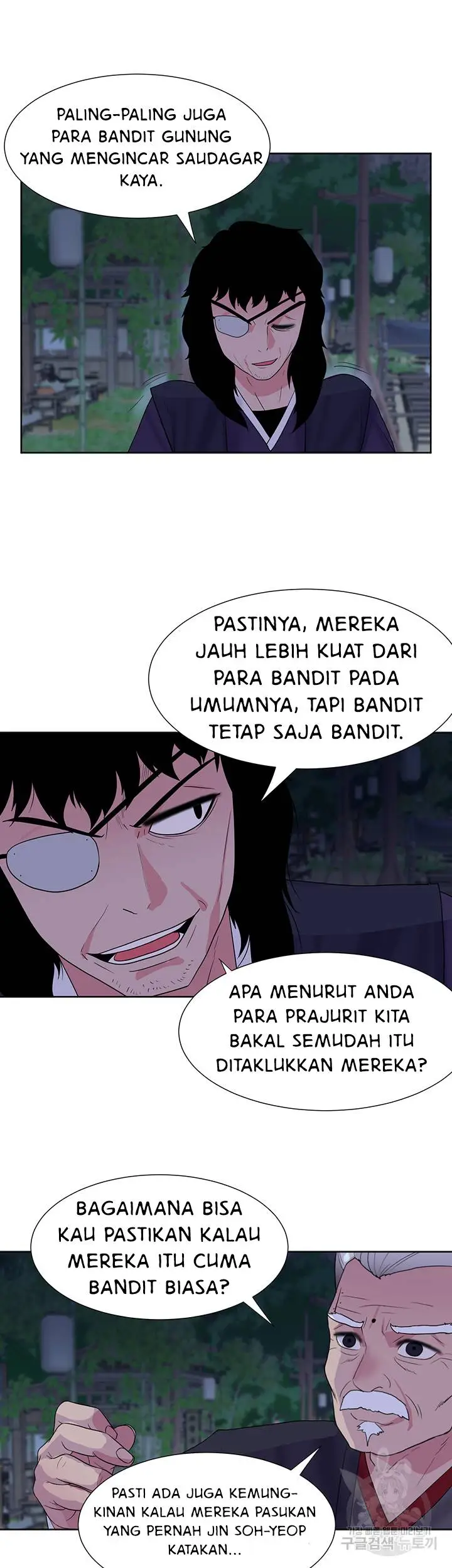 image-komik-galewind-murim-tales-chapter-30-6/32