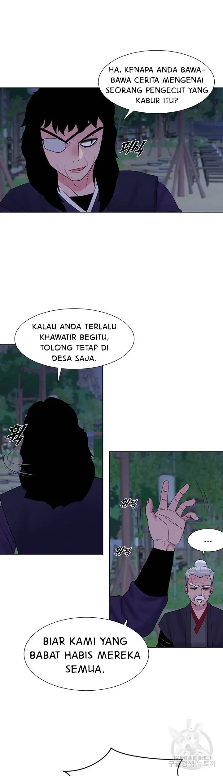 image-komik-galewind-murim-tales-chapter-30-7/32