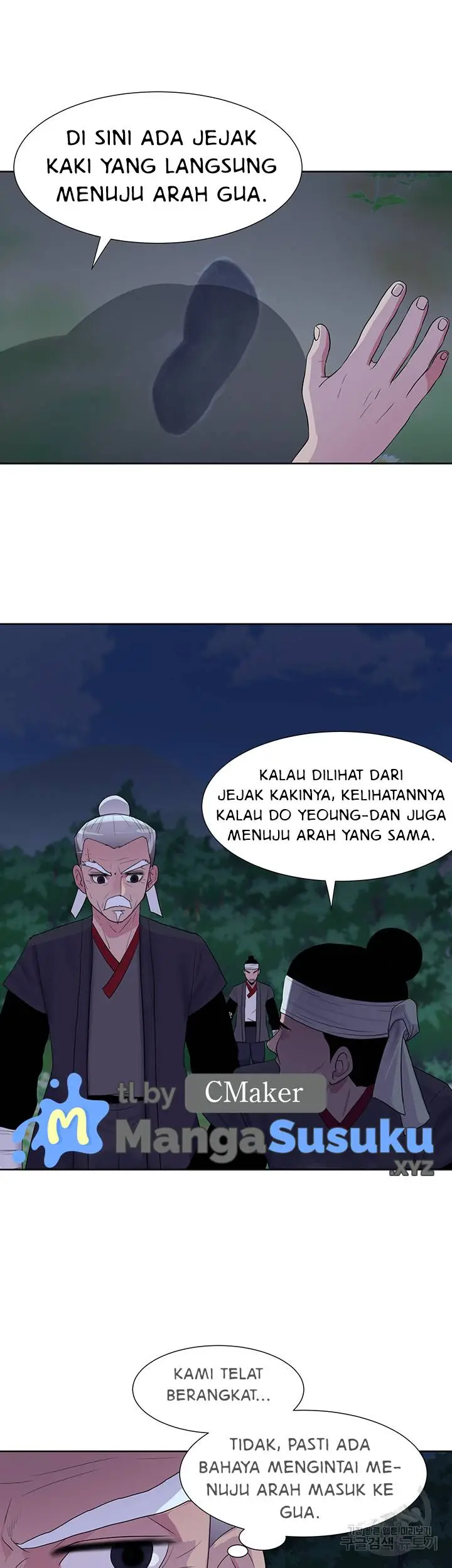 image-komik-galewind-murim-tales-chapter-30-13/32