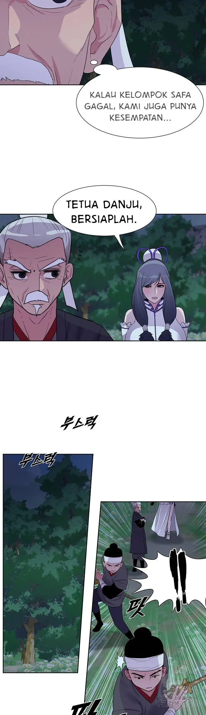 image-komik-galewind-murim-tales-chapter-30-14/32