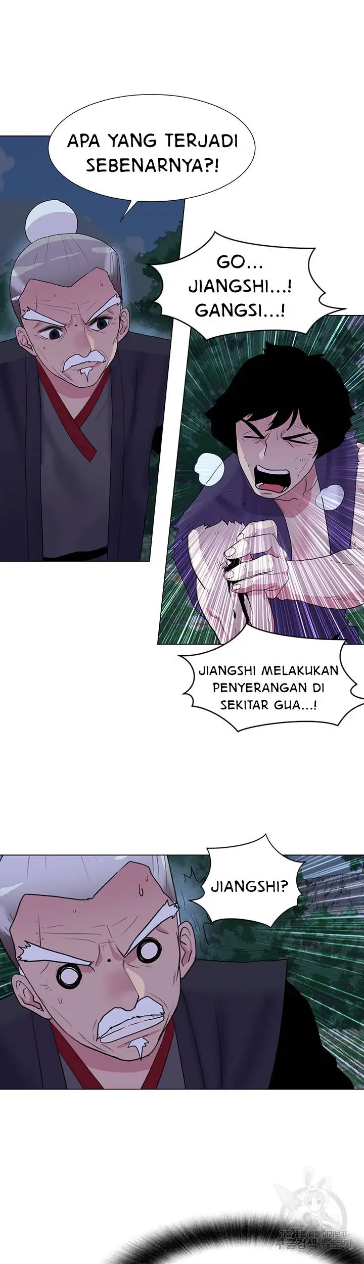 image-komik-galewind-murim-tales-chapter-30-16/32