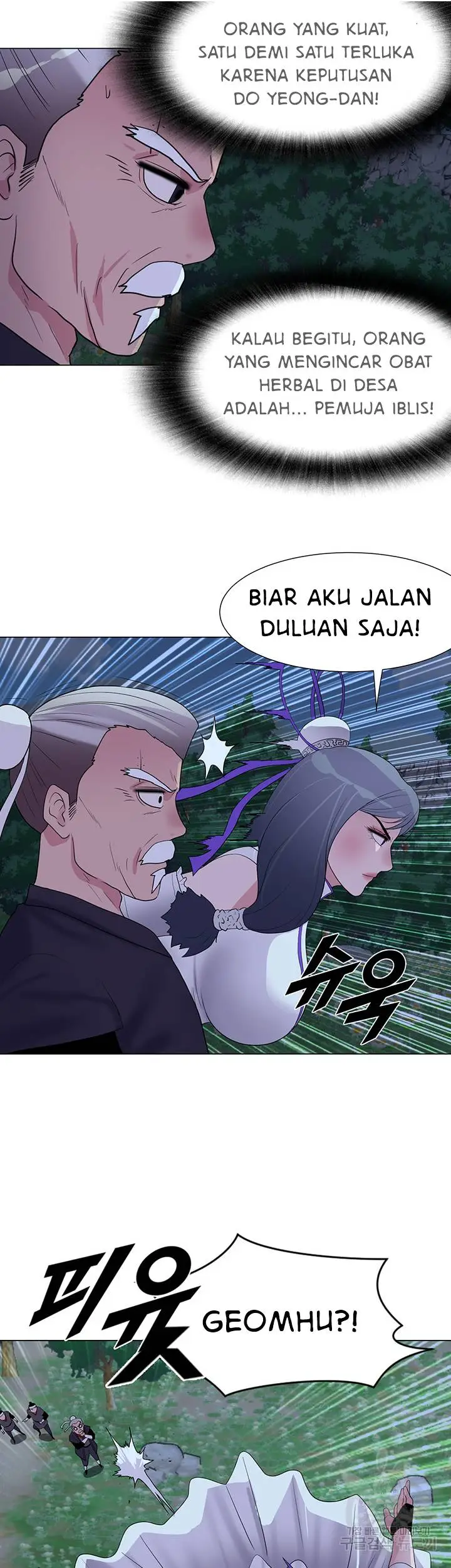 image-komik-galewind-murim-tales-chapter-30-17/32