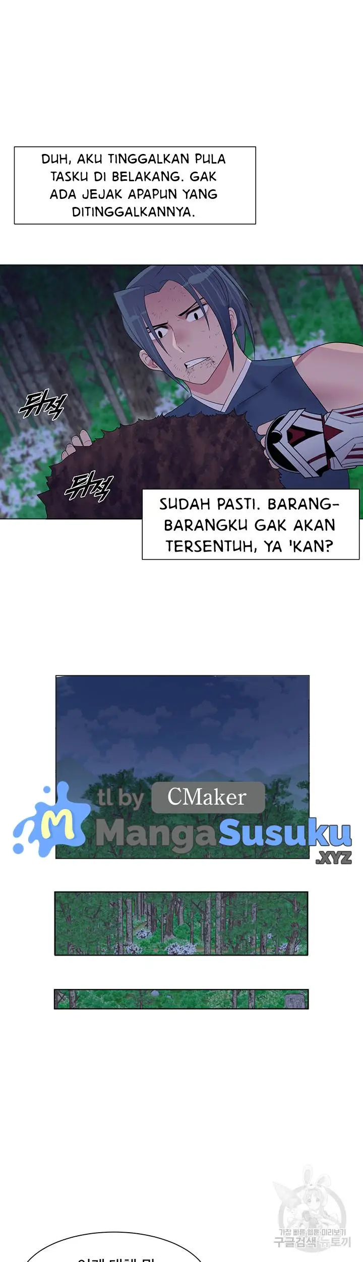 image-komik-galewind-murim-tales-chapter-30-22/32