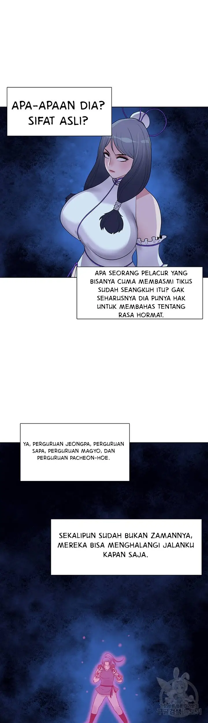 image-komik-galewind-murim-tales-chapter-30-25/32