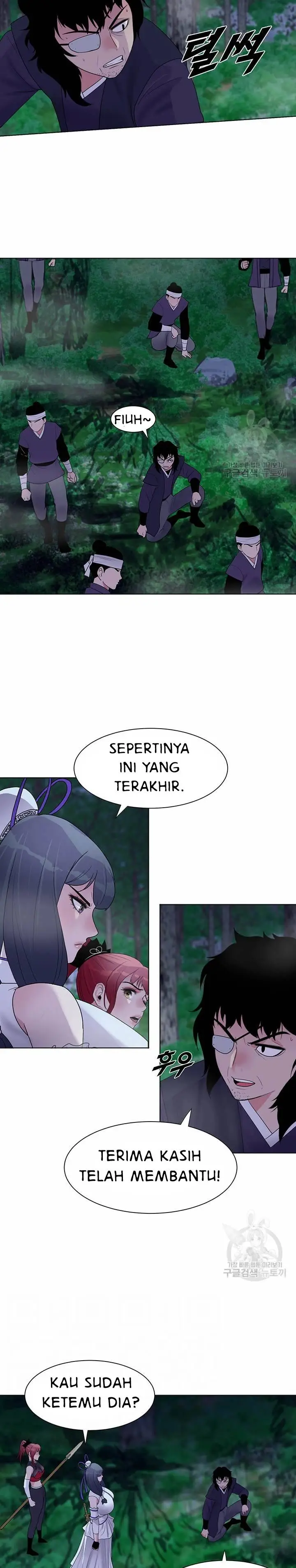 image-komik-galewind-murim-tales-chapter-31-2/25