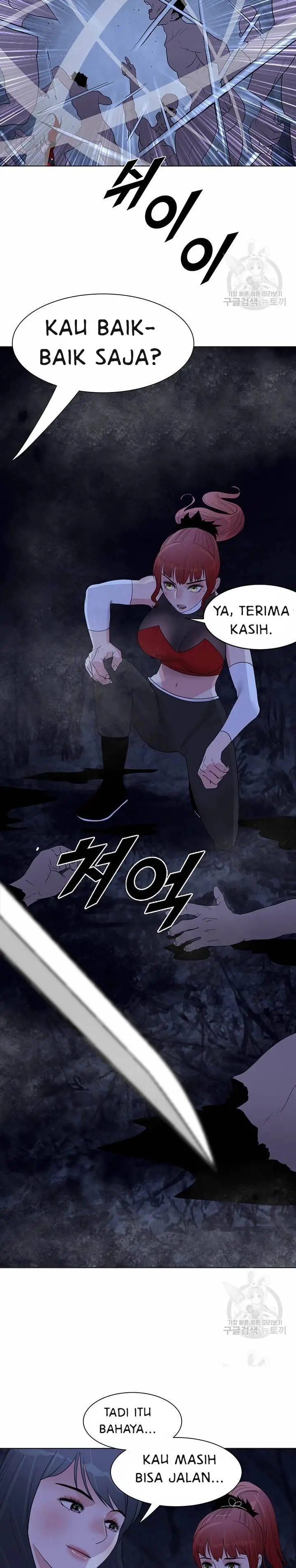 image-komik-galewind-murim-tales-chapter-31-12/25