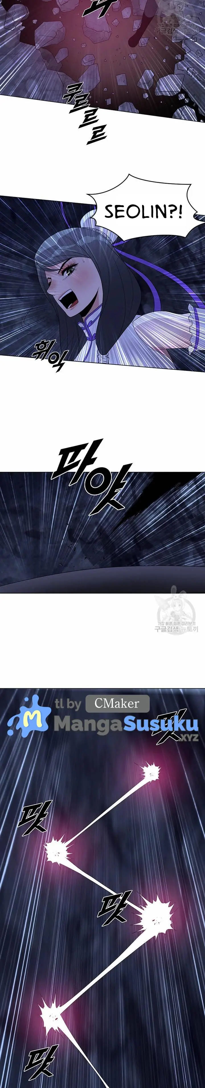 image-komik-galewind-murim-tales-chapter-31-18/25