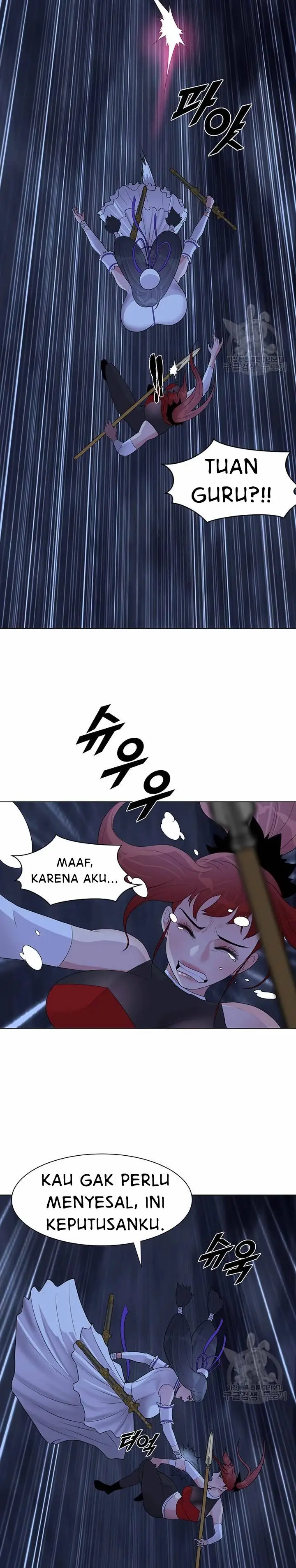 image-komik-galewind-murim-tales-chapter-31-19/25