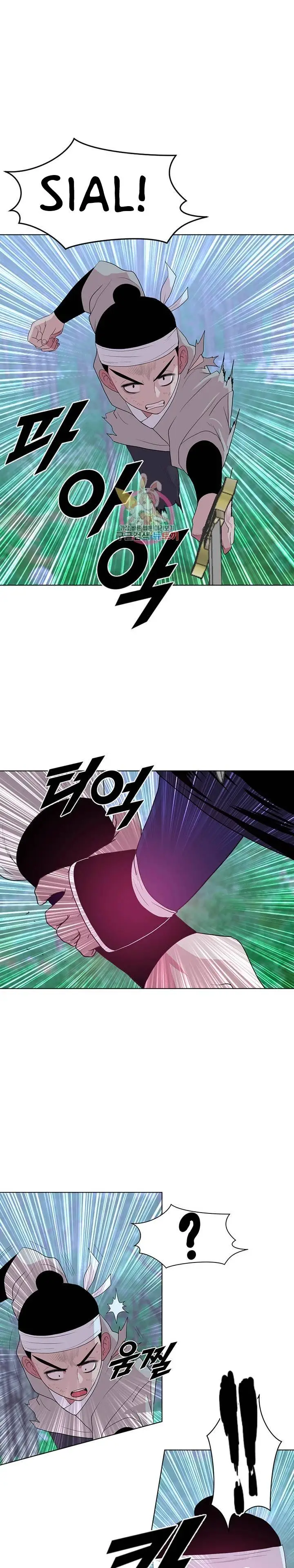 image-komik-galewind-murim-tales-chapter-32-1/25