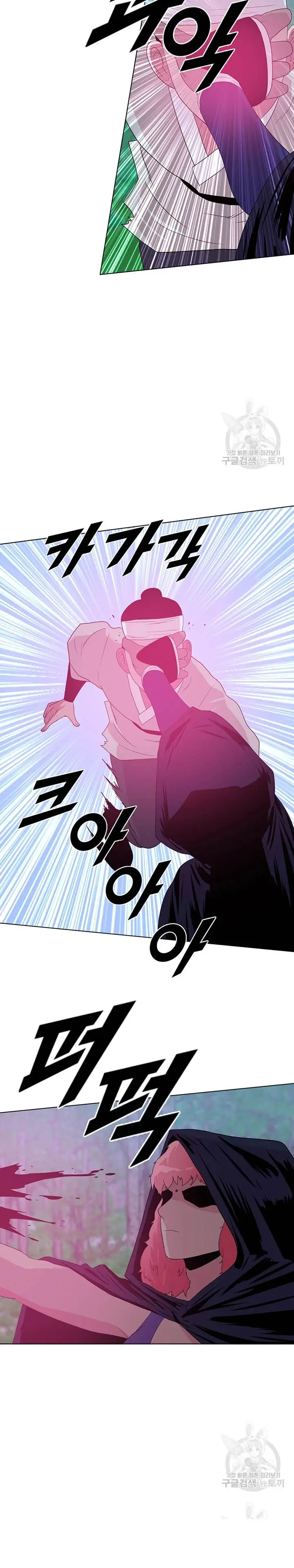 image-komik-galewind-murim-tales-chapter-32-2/25