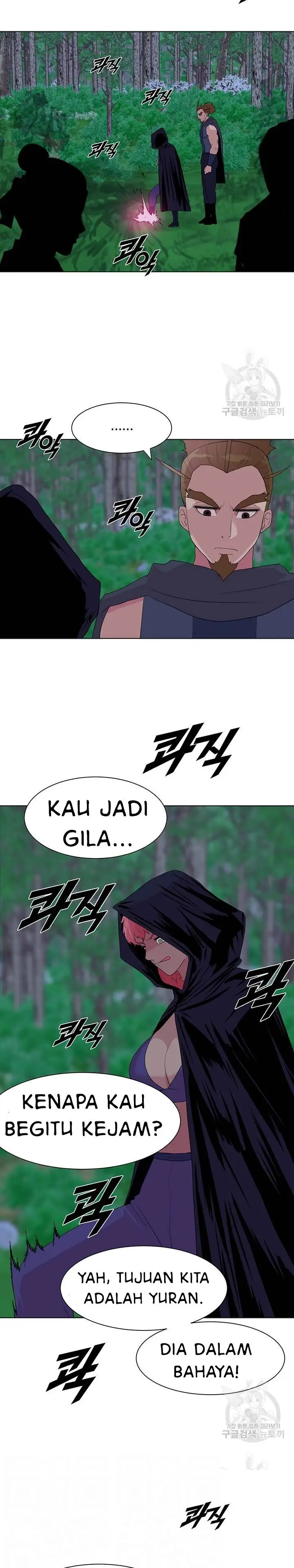 image-komik-galewind-murim-tales-chapter-32-4/25