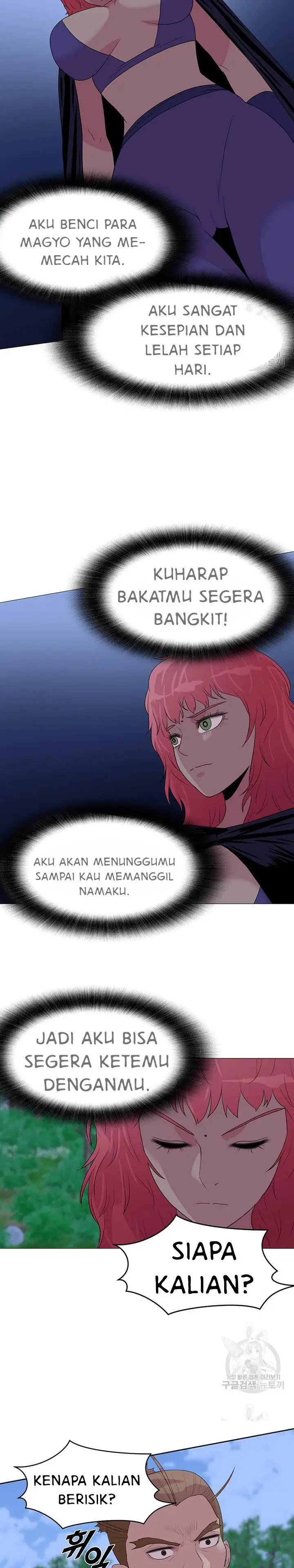 image-komik-galewind-murim-tales-chapter-32-6/25