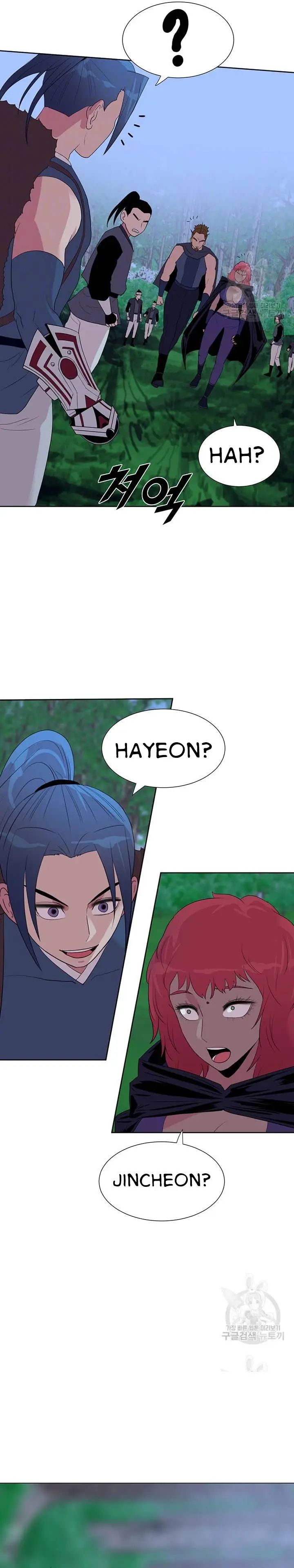 image-komik-galewind-murim-tales-chapter-32-8/25