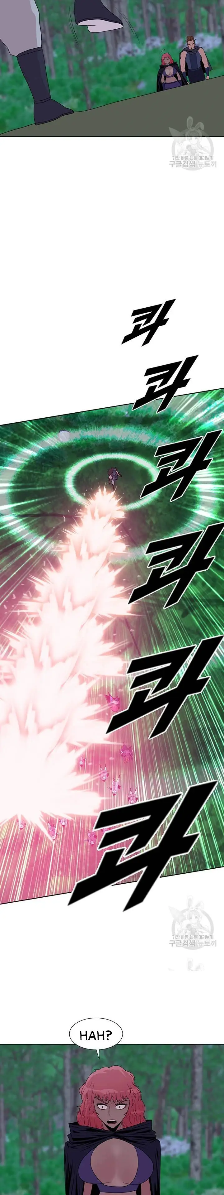 image-komik-galewind-murim-tales-chapter-32-12/25