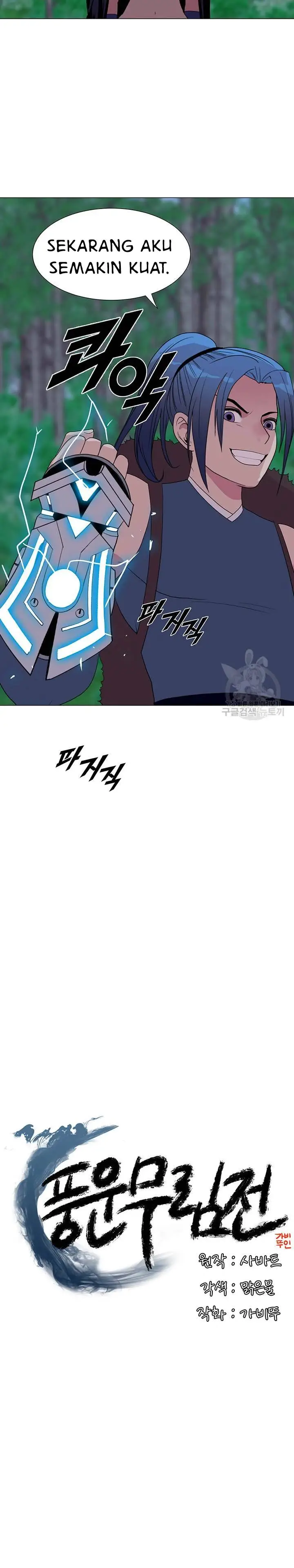 image-komik-galewind-murim-tales-chapter-32-13/25