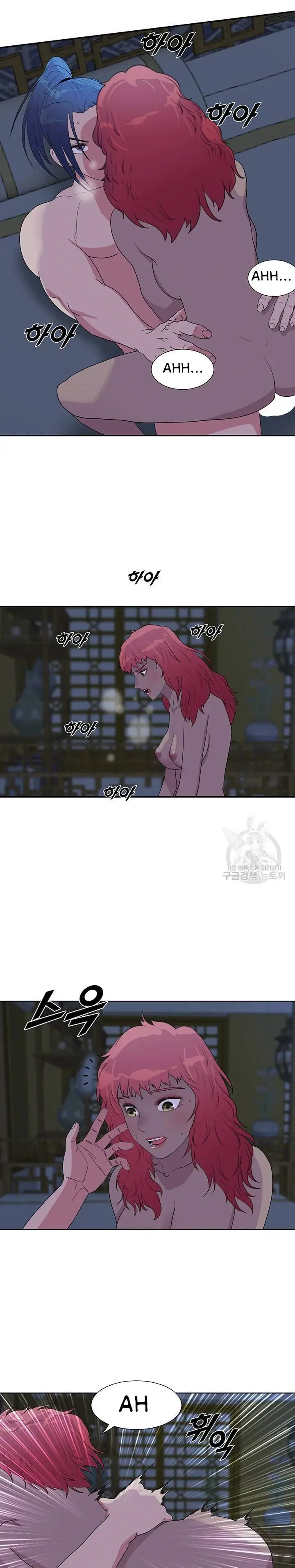 image-komik-galewind-murim-tales-chapter-32-20/25