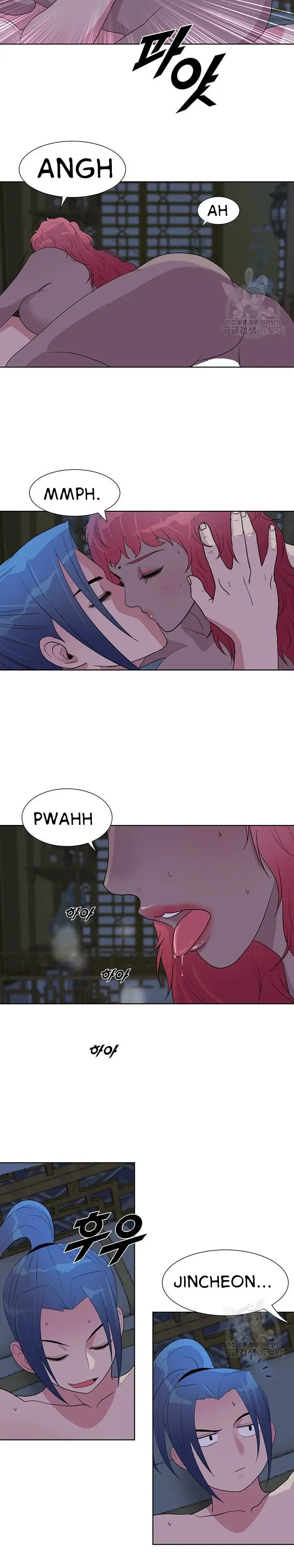 image-komik-galewind-murim-tales-chapter-32-21/25