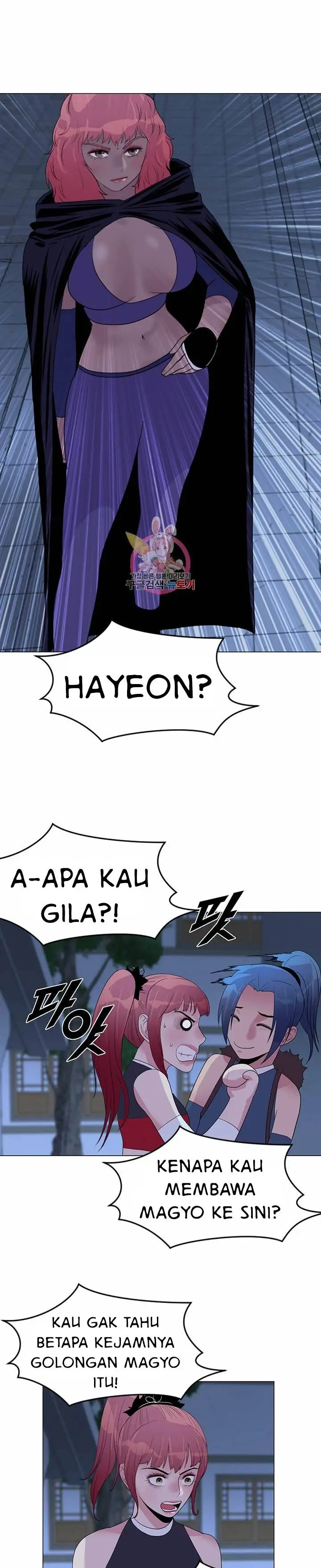 image-komik-galewind-murim-tales-chapter-34-1/25