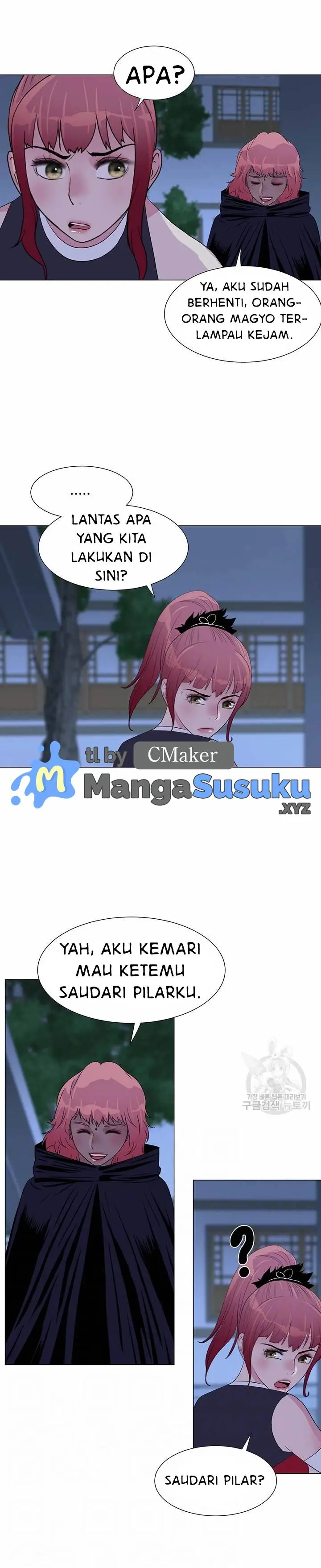 image-komik-galewind-murim-tales-chapter-34-3/25