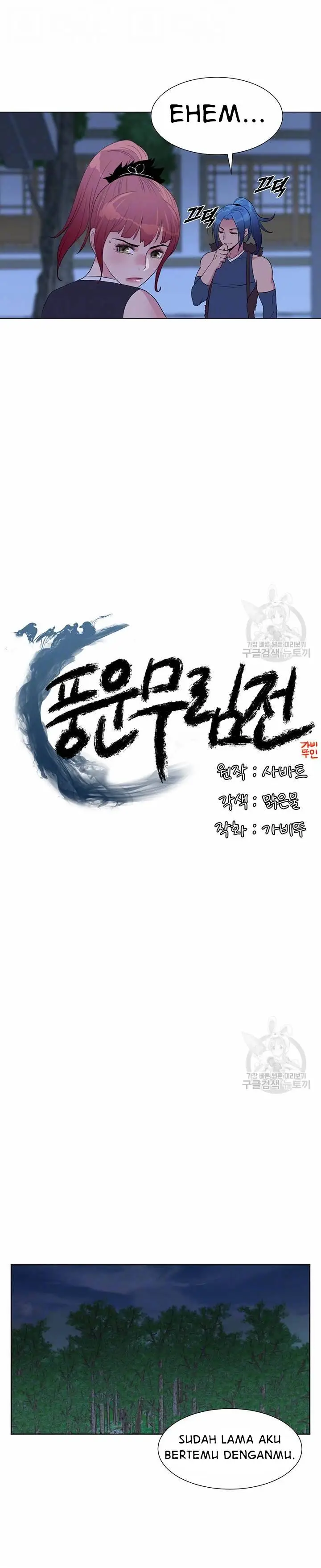 image-komik-galewind-murim-tales-chapter-34-4/25