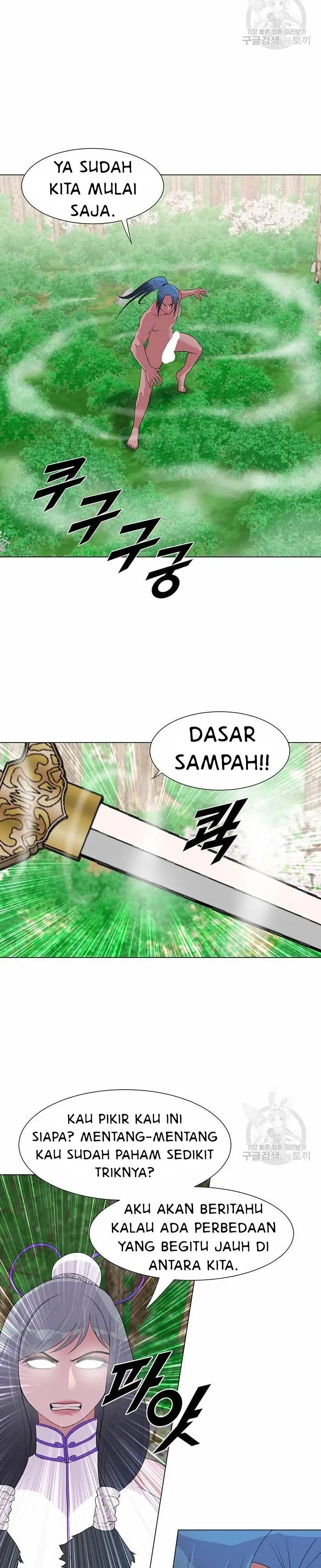 image-komik-galewind-murim-tales-chapter-34-13/25