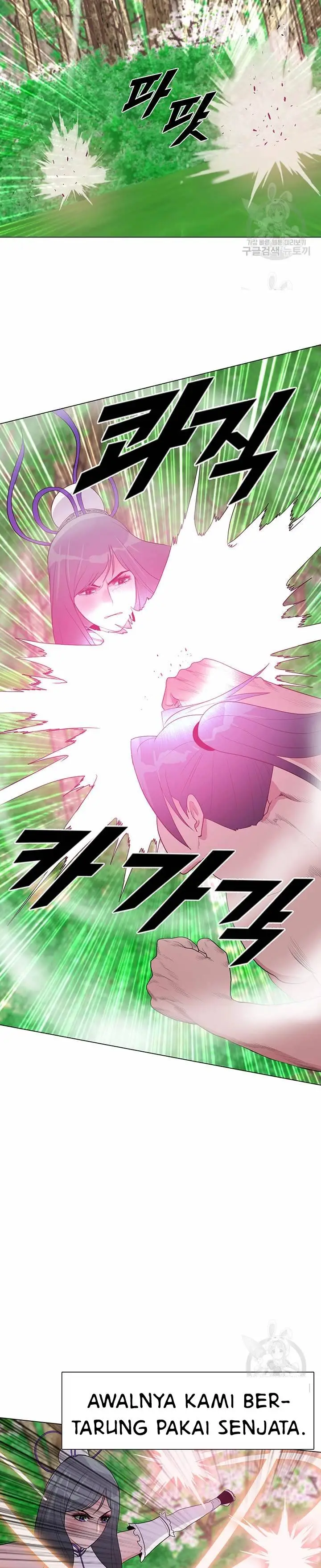 image-komik-galewind-murim-tales-chapter-34-15/25