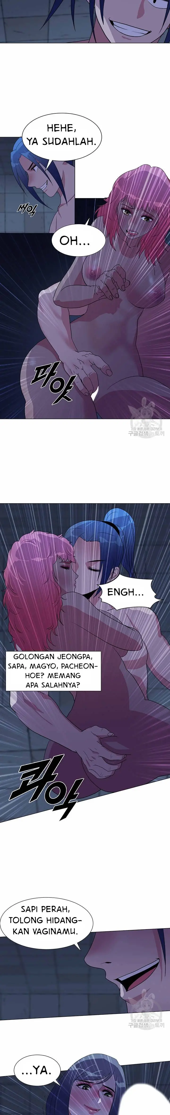 image-komik-galewind-murim-tales-chapter-35-end-21/25