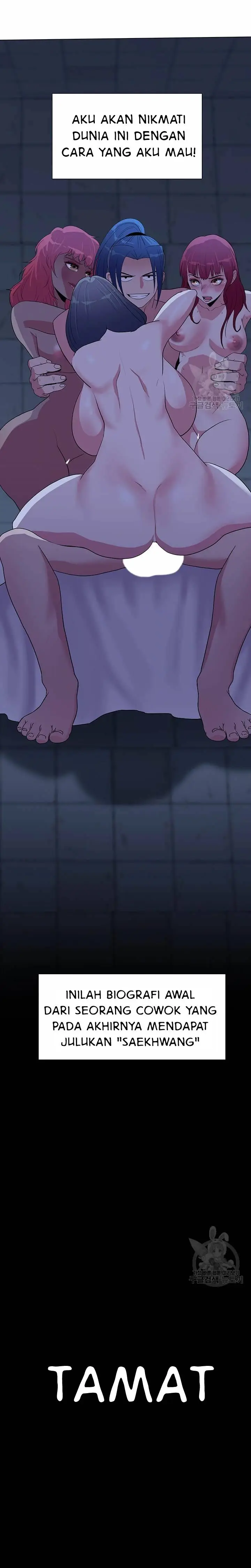 image-komik-galewind-murim-tales-chapter-35-end-23/25