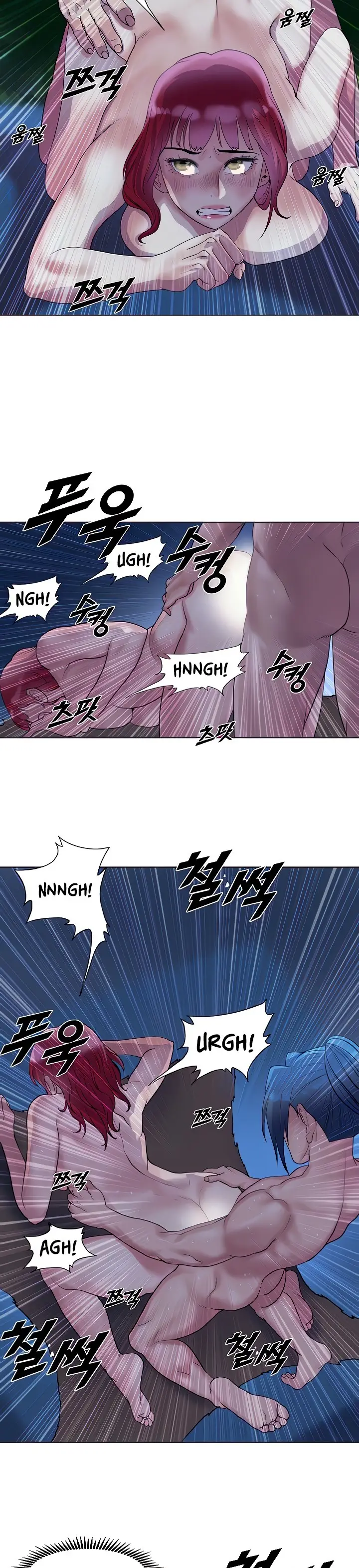 image-komik-galewind-murim-tales-chapter-5-3/23