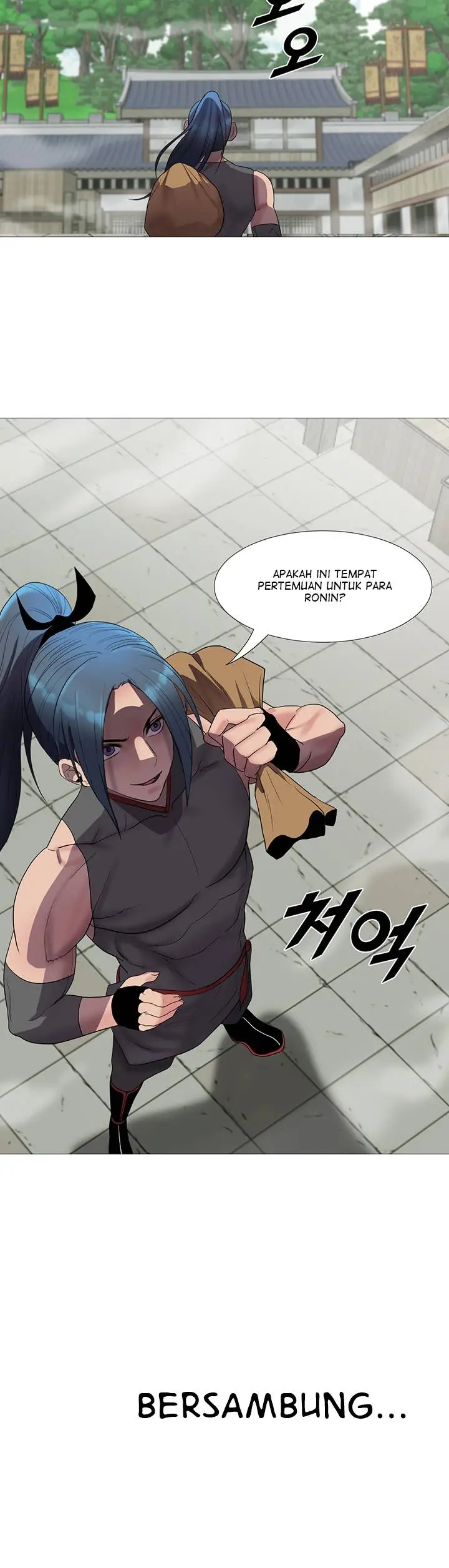 image-komik-galewind-murim-tales-chapter-6-8/10