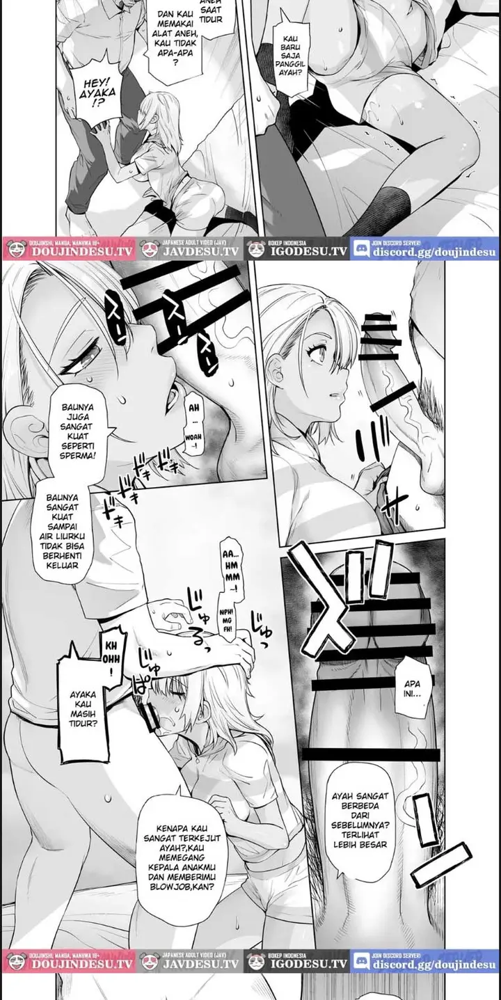 image-komik-galmusume-ga-chichioya-tono-chapter-01-10/26