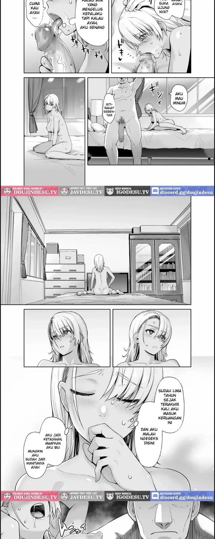 image-komik-galmusume-ga-chichioya-tono-chapter-02-20/26