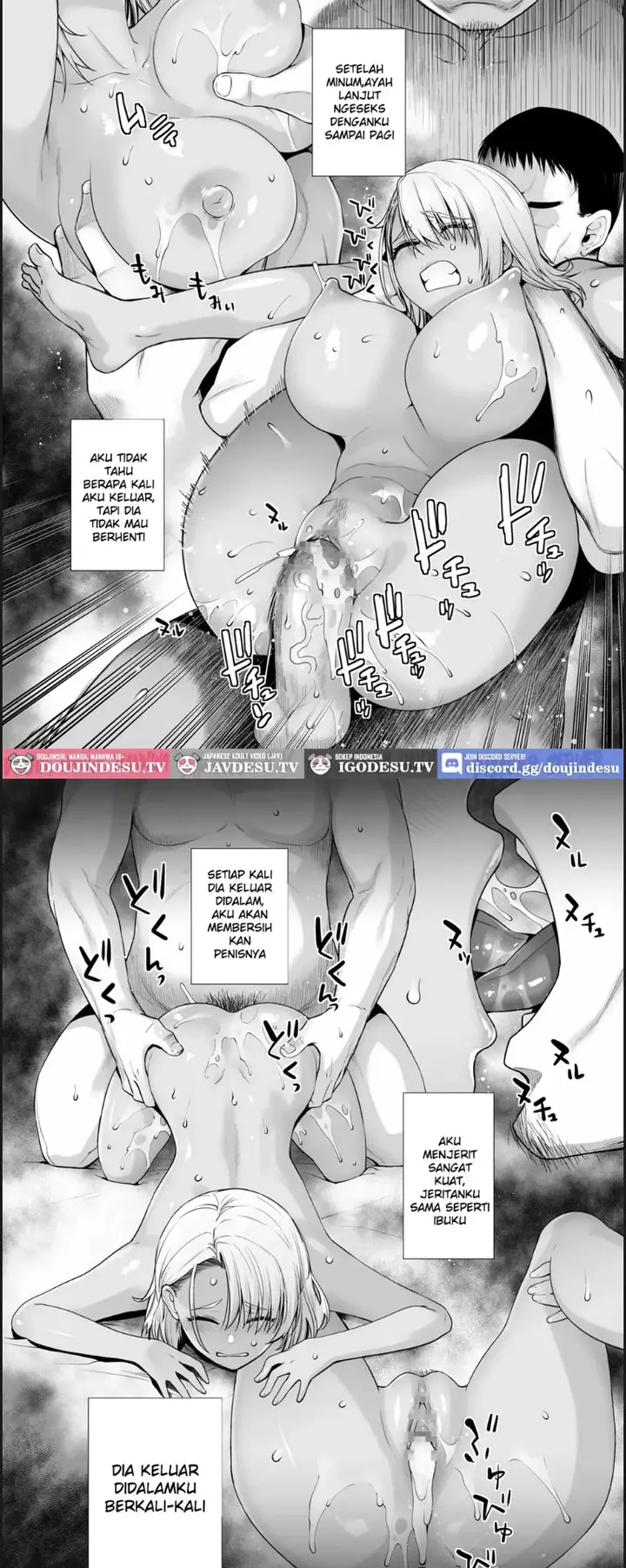 image-komik-galmusume-ga-chichioya-tono-chapter-02-21/26