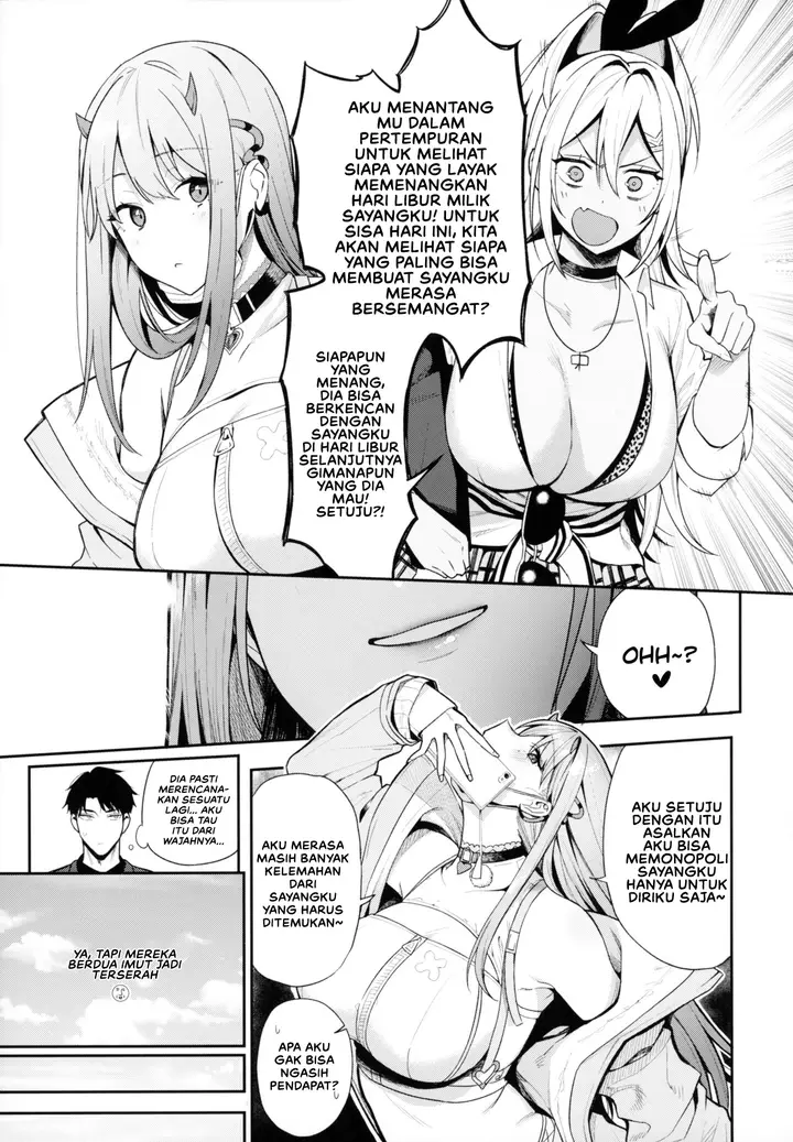 image-komik-gals-showdown-amano-chapter-01-end-3/33