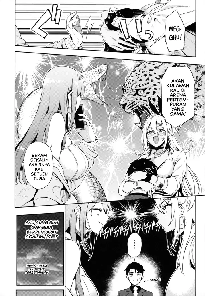 image-komik-gals-showdown-amano-chapter-01-end-8/33