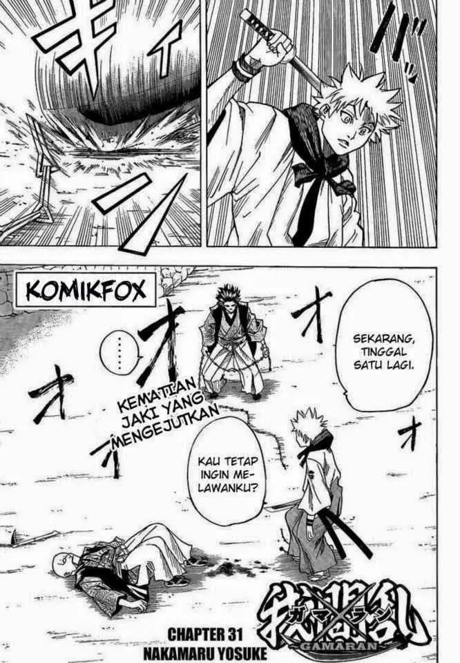 image-komik-gamaran-chapter-31-0/19