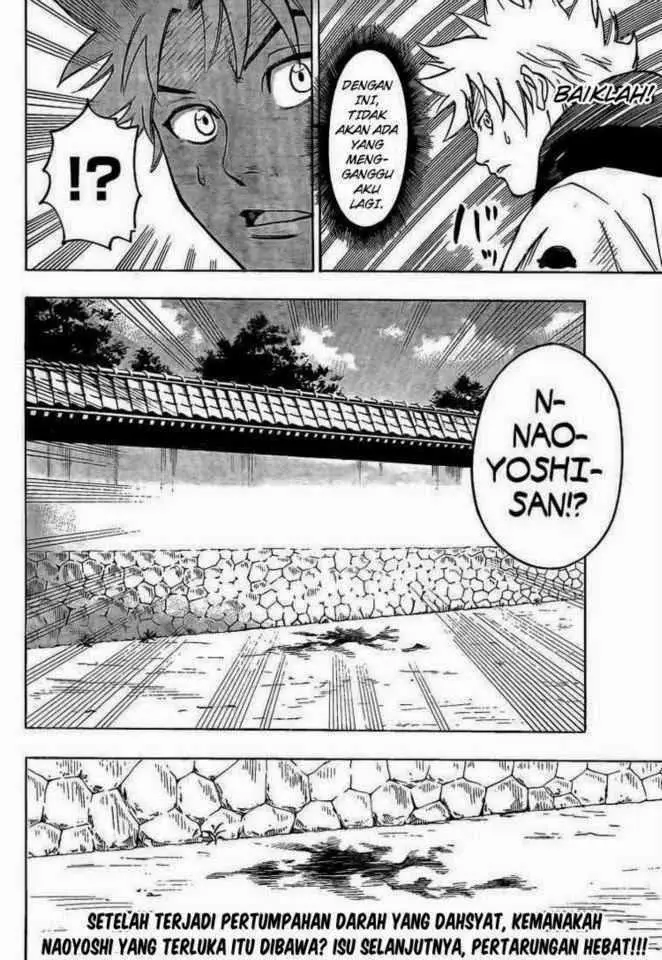 image-komik-gamaran-chapter-31-17/19