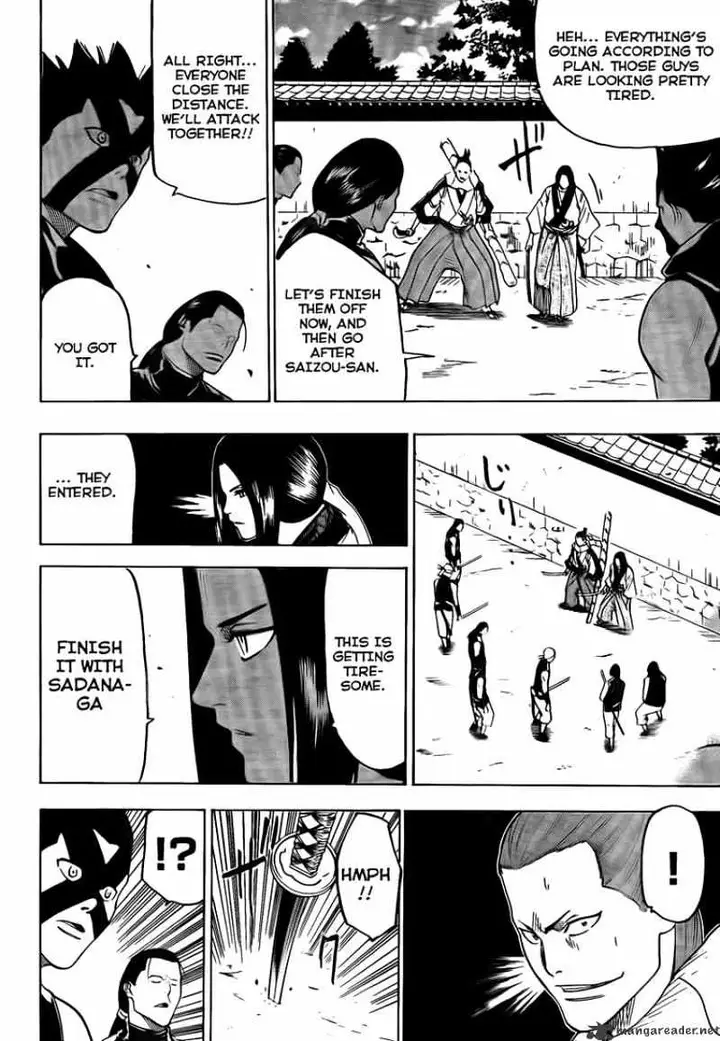 image-komik-gamaran-chapter-35-5/16