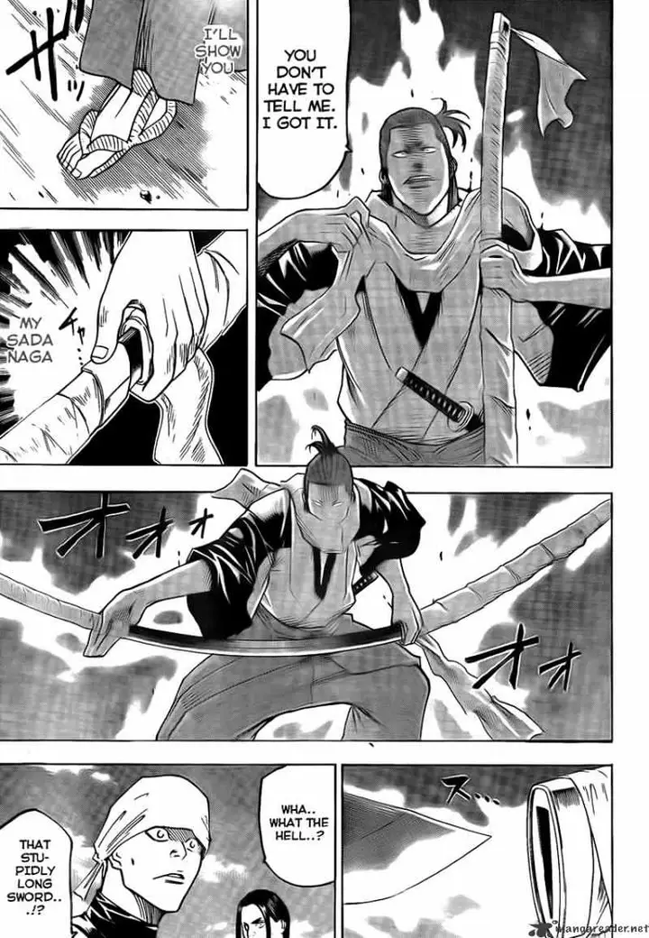 image-komik-gamaran-chapter-35-6/16