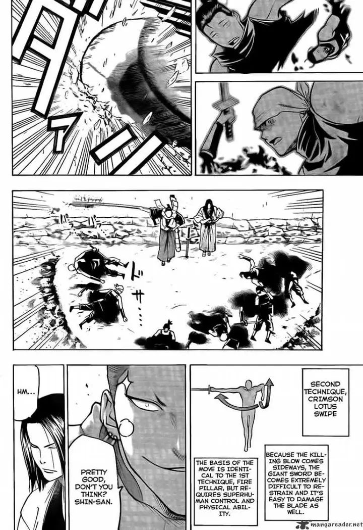 image-komik-gamaran-chapter-35-11/16