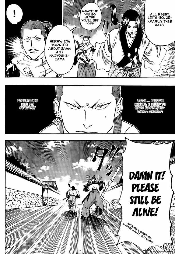 image-komik-gamaran-chapter-35-13/16