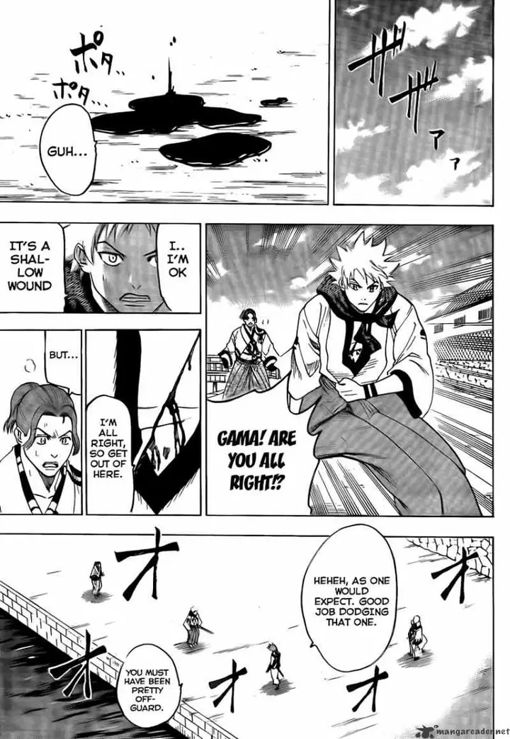 image-komik-gamaran-chapter-35-14/16