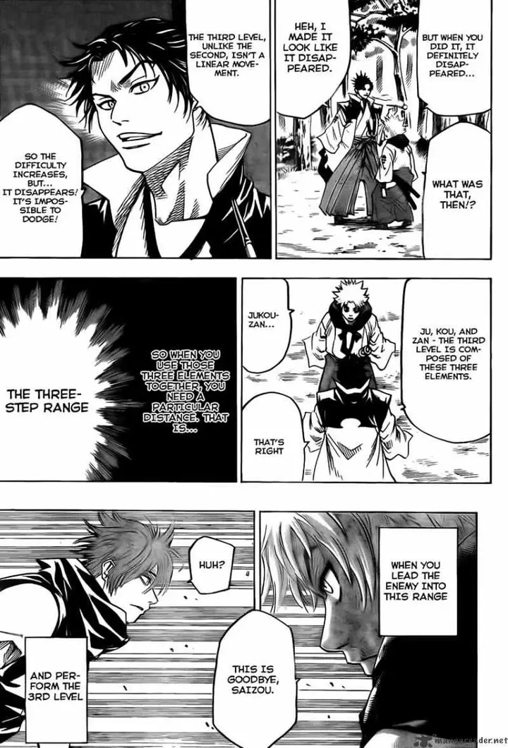 image-komik-gamaran-chapter-37-4/21