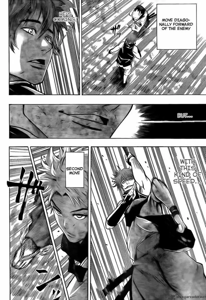 image-komik-gamaran-chapter-37-7/21