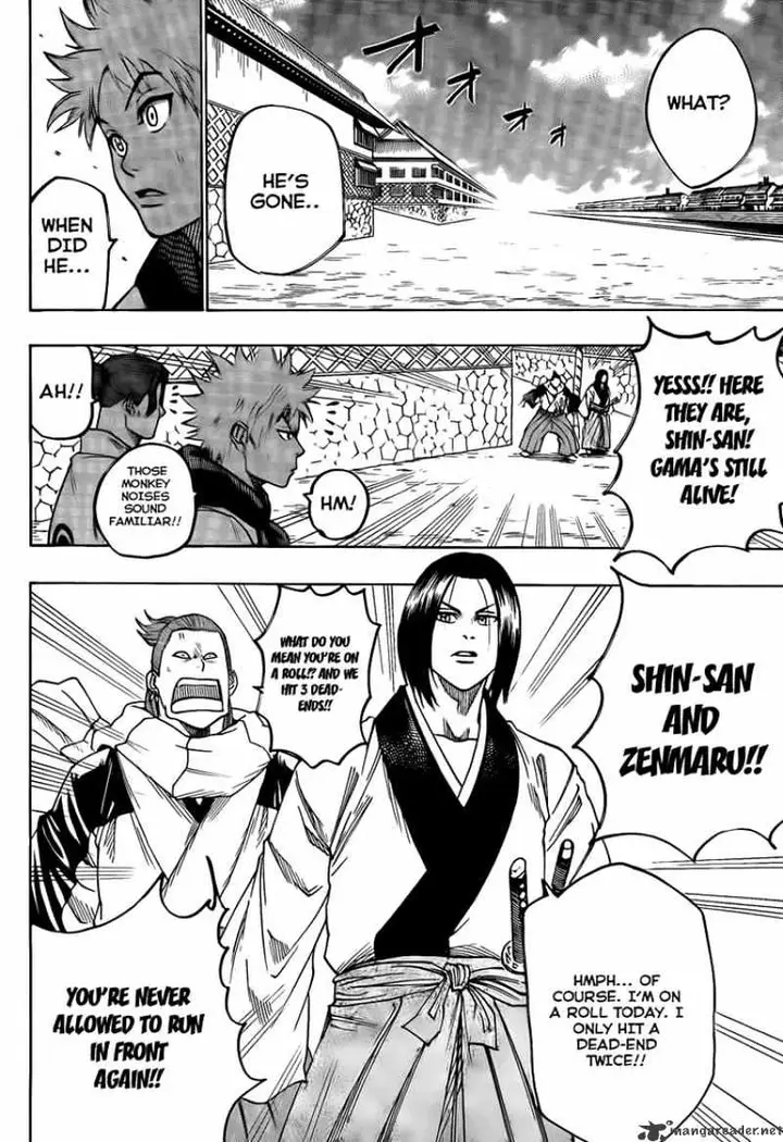 image-komik-gamaran-chapter-37-14/21